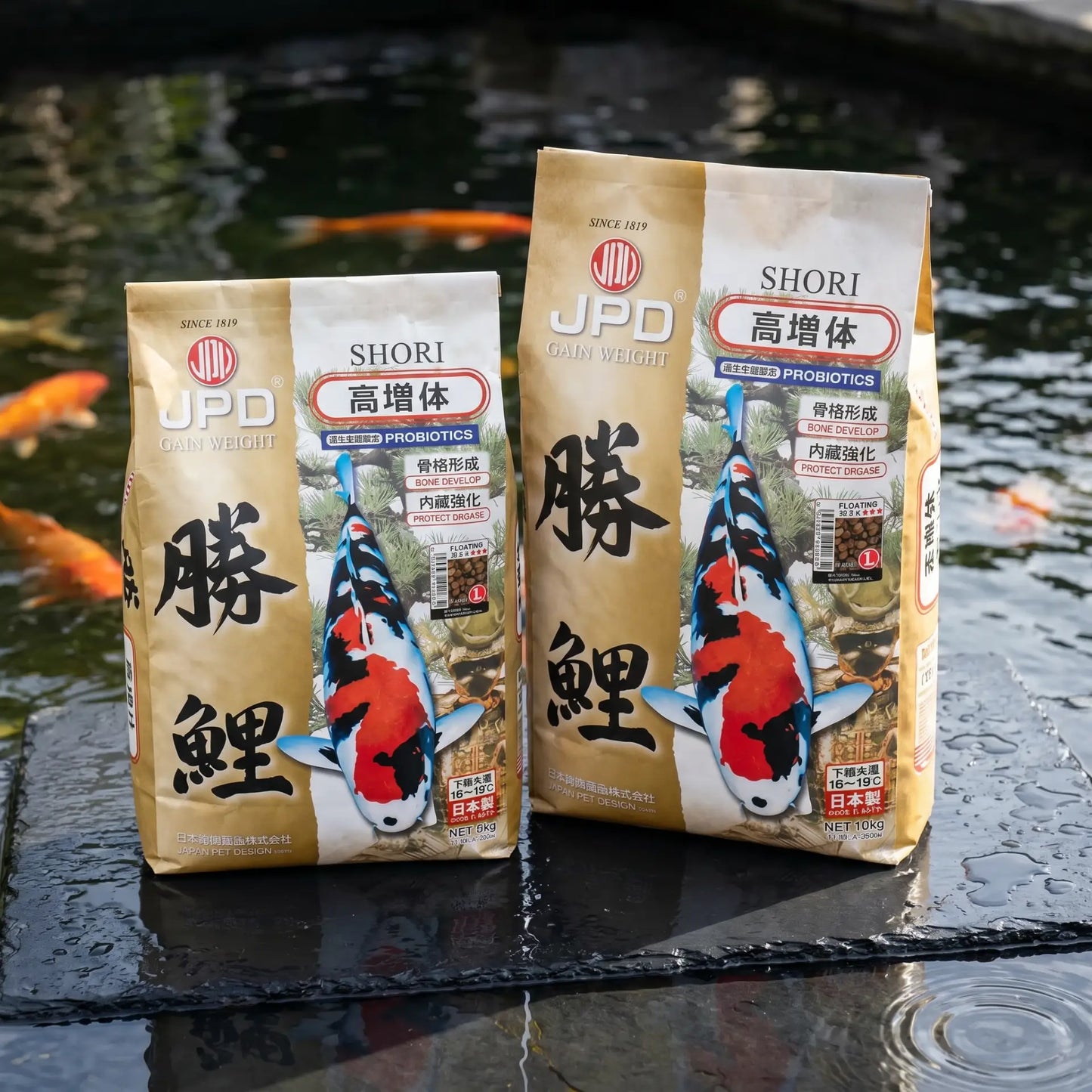 JPD Shori Koifutter – Wachstumsfutter mit 45 % Protein, Probiotika & Astaxanthin