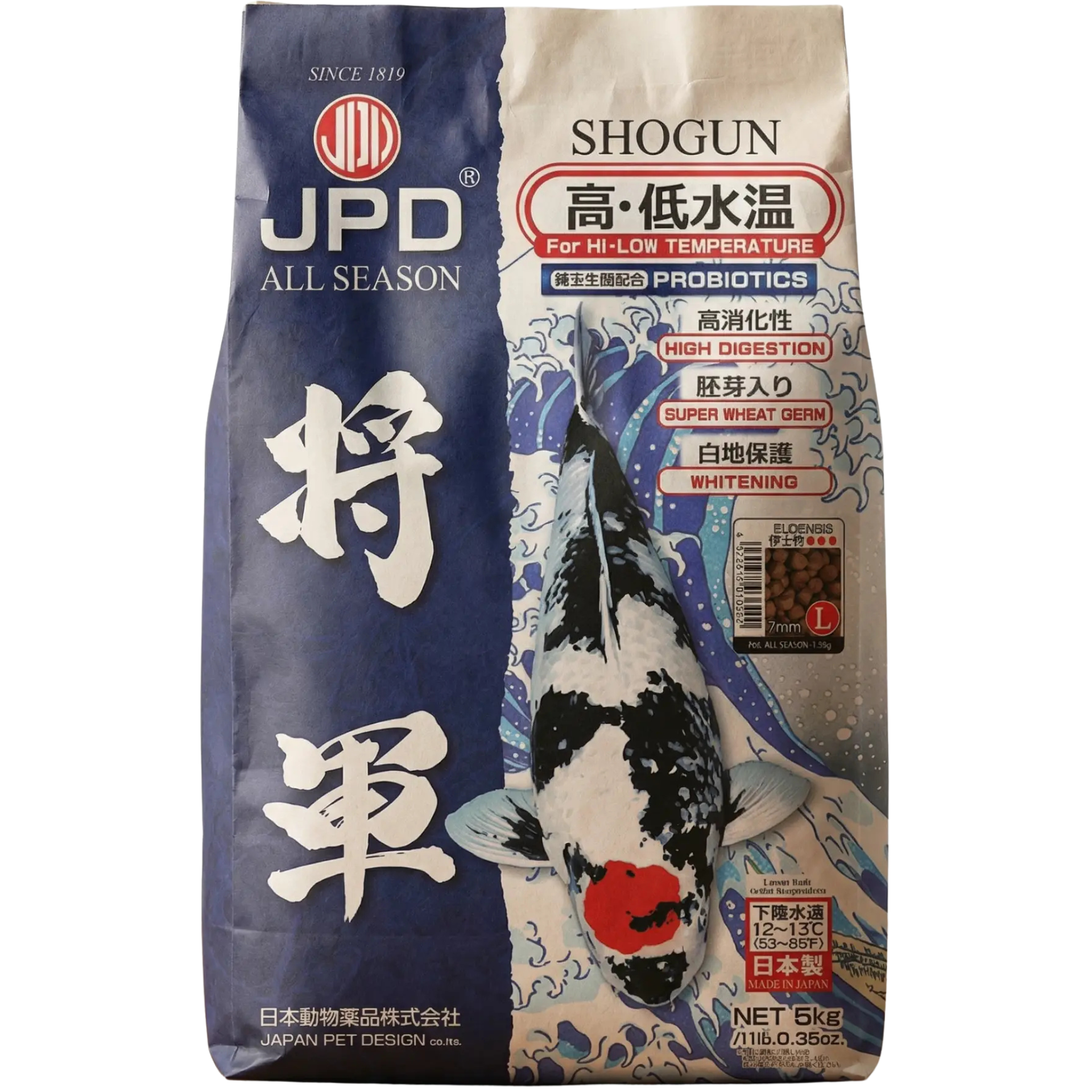 JPD Shogun Ganzjahresfutter für Koi 5 kg