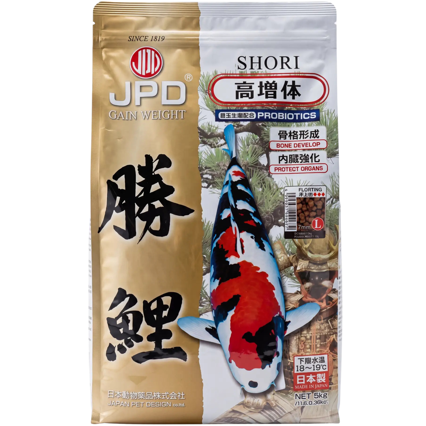 JPD Shori Wachtumsfutter für Koi 5kg