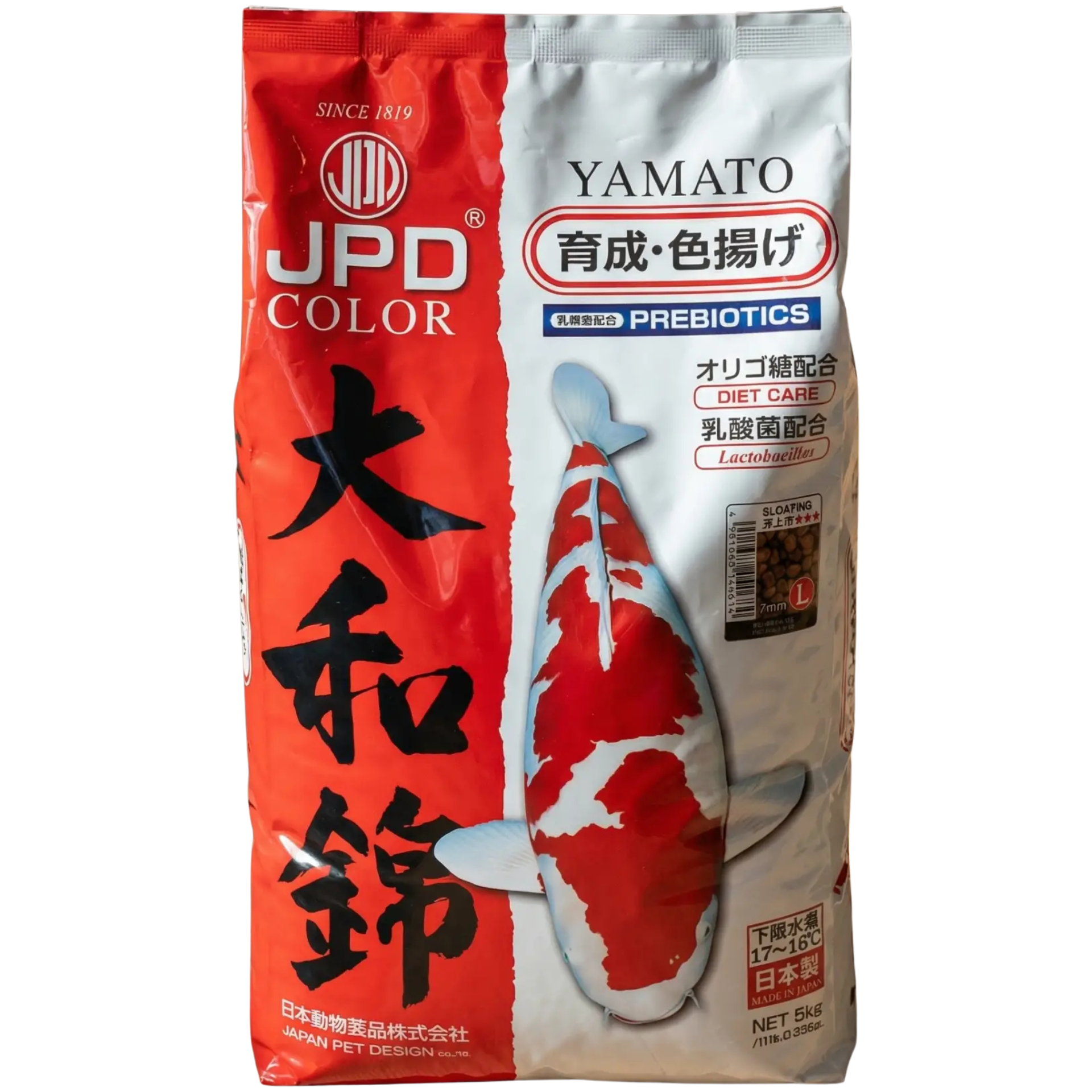 JPD Yamato Farbfutter für Koi 5 kg