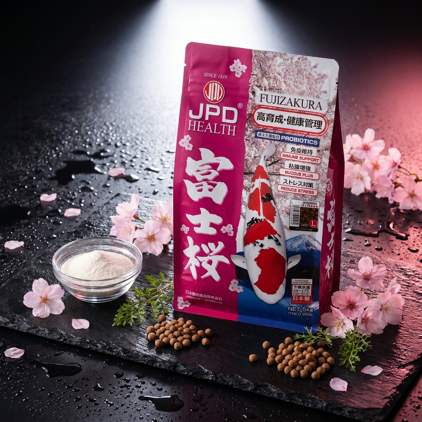 JPD Fujizakura Immunfutter Probiotika Kirschblüte Studio