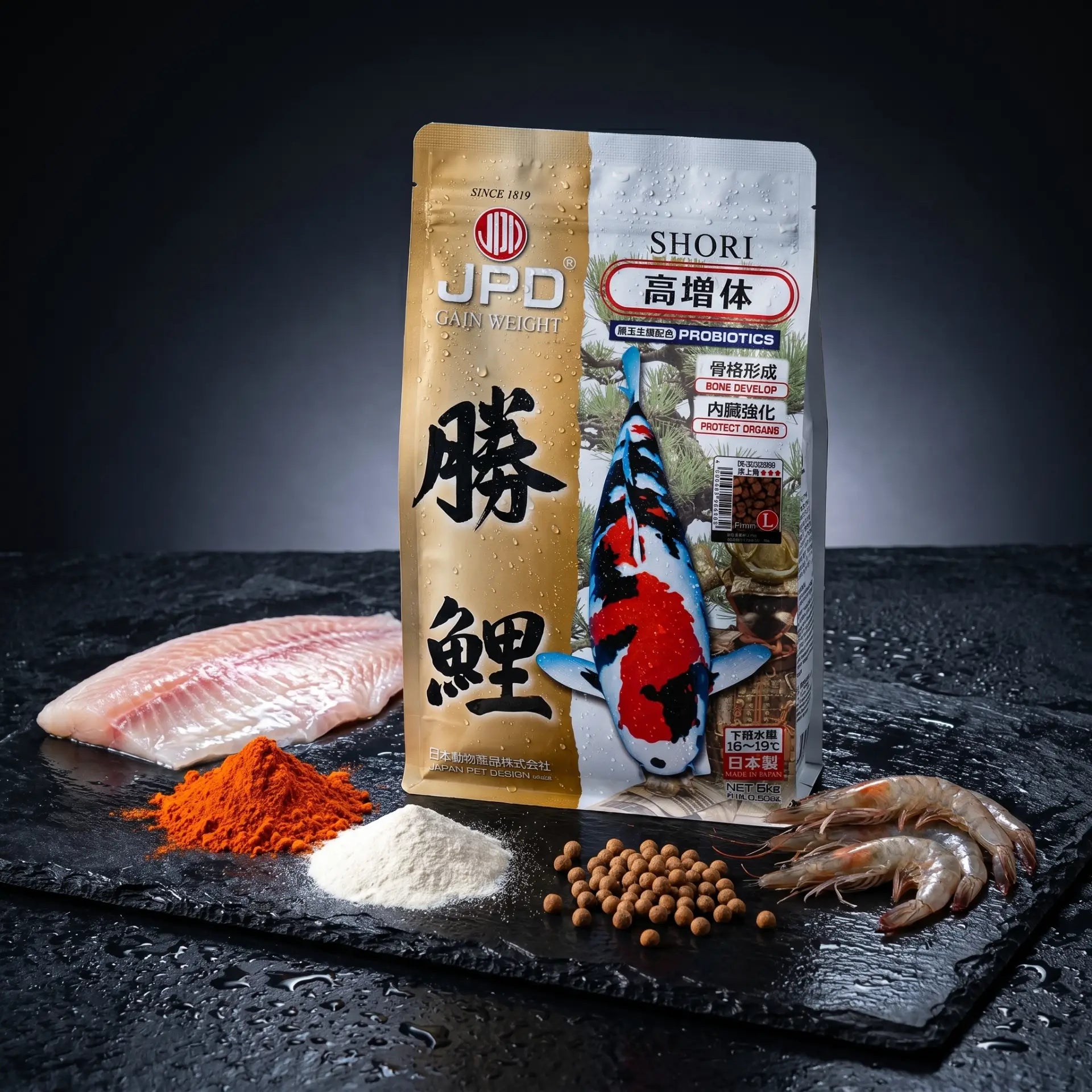 JPD Shori Wachstumsfutter 45 Prozent Protein Astaxanthin Studio